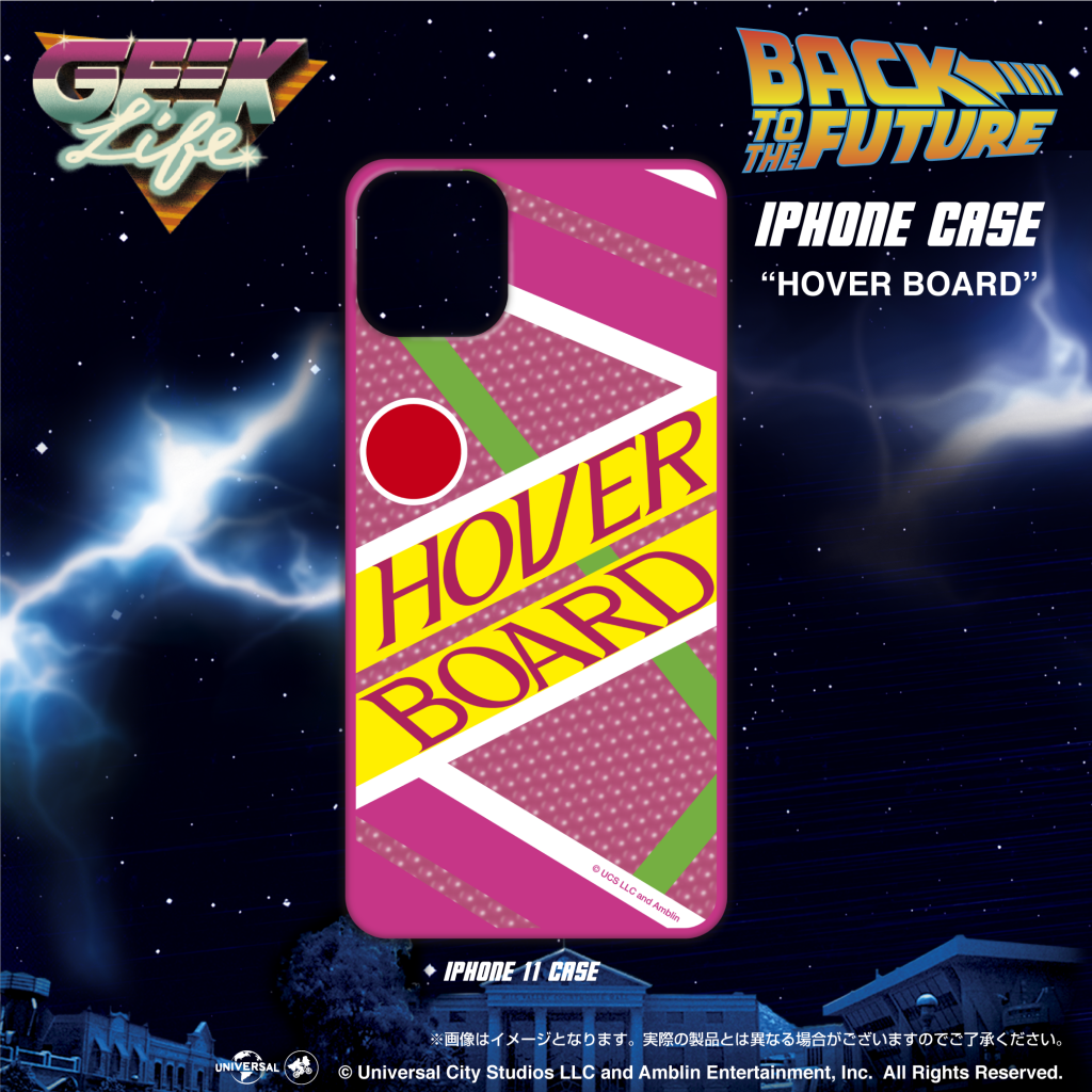 Back To The Future Part Ii Hover Board Iphone Case 6 7 8 X Xs 11 株式会社ノーツ